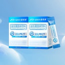 【lifespace益倍适】200亿益生菌5袋*2盒