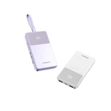 品胜2026新款电立方10000毫安充电宝  券后51.8元包邮