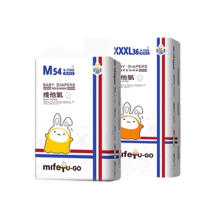 mifetugo拉拉裤尿不湿纸尿裤共64片