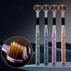 高品质三面牙刷软毛4支