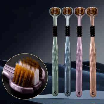 高品质三面牙刷软毛4支券后5.9元包邮