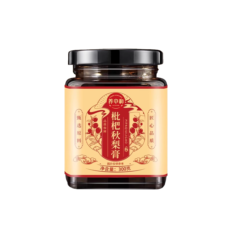 枇杷秋梨膏官方旗舰店止川贝咳古法化甘草痰润无儿童宝宝肺添加