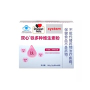 德国双心铁多种维生素粉1盒