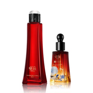 双妹玉容油+玉容液组合套装