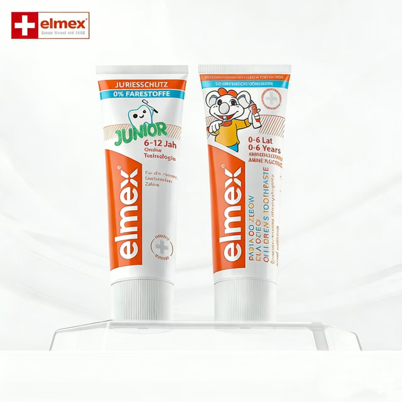 elmex艾美适含氟儿童牙膏0-6岁乳牙期+换牙期牙膏6-12岁牙膏套装