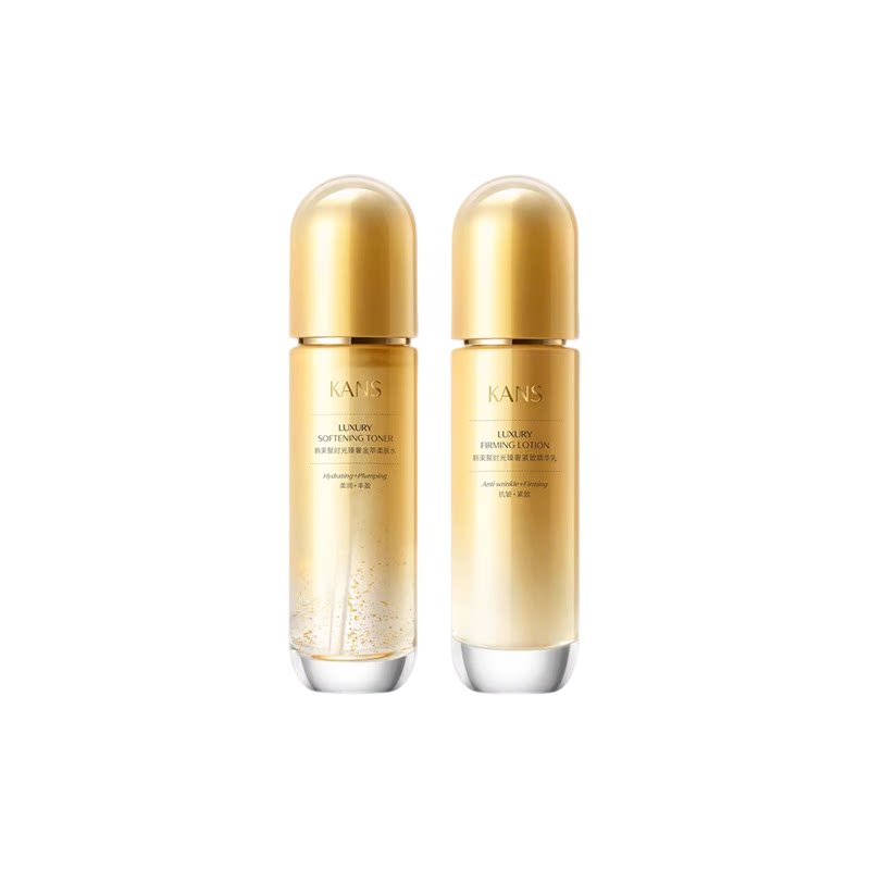 Kans/韩束聚时光水乳补水保湿紧致淡纹提拉抗皱护肤品化妆品