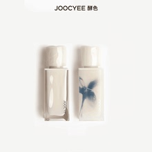 Joocyee水波兰夜水光唇釉