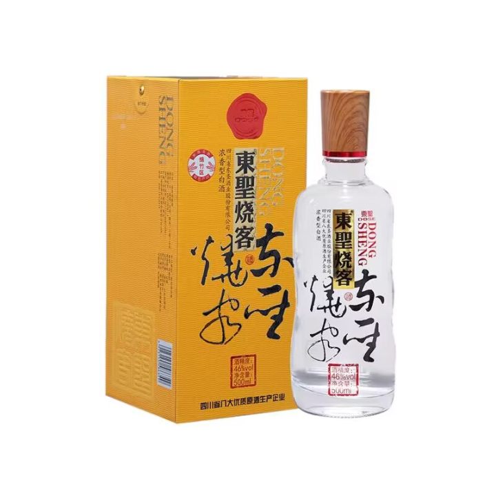 东圣烧客46度浓香型白酒500ml老窖池固态粮食酒口粮酒自饮赠礼