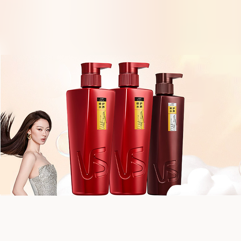 VS沙宣大红瓶洗发水套装任选