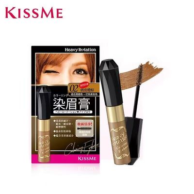 KISSME染眉膏6色耐水汗