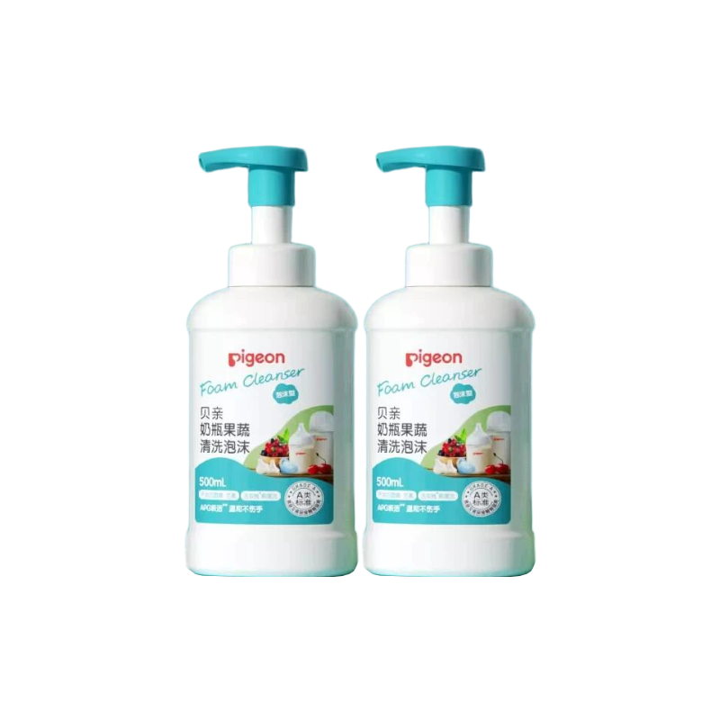 买一赠一【贝亲】婴儿奶瓶果蔬清洗剂500ml