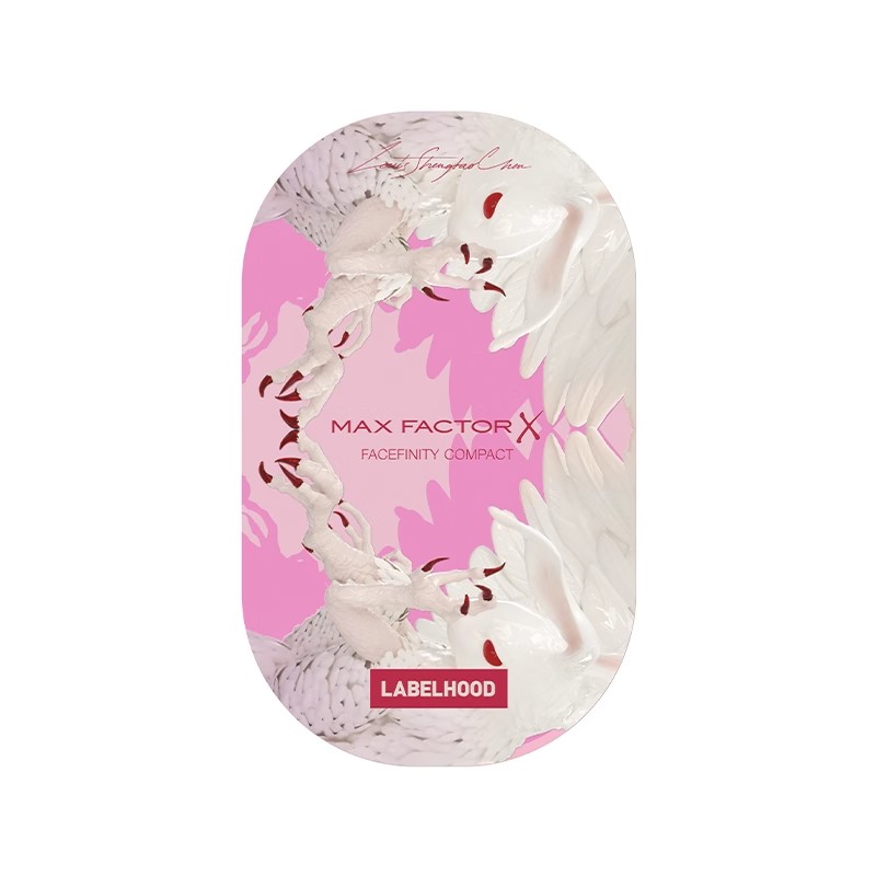 蜜丝佛陀透滑定妆粉饼10g