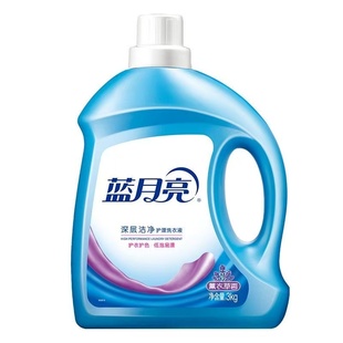 PX-家用持久留香蓝月亮薰衣草洗衣液3kg