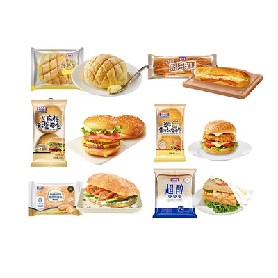 【任选满6件 下单包邮】曼可顿恰巴塔汉堡胚面包家庭早餐休闲零食