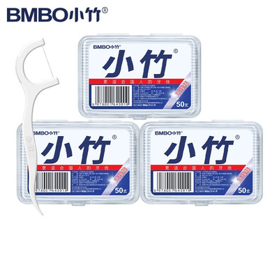 小竹牙线棒超细滑高拉力