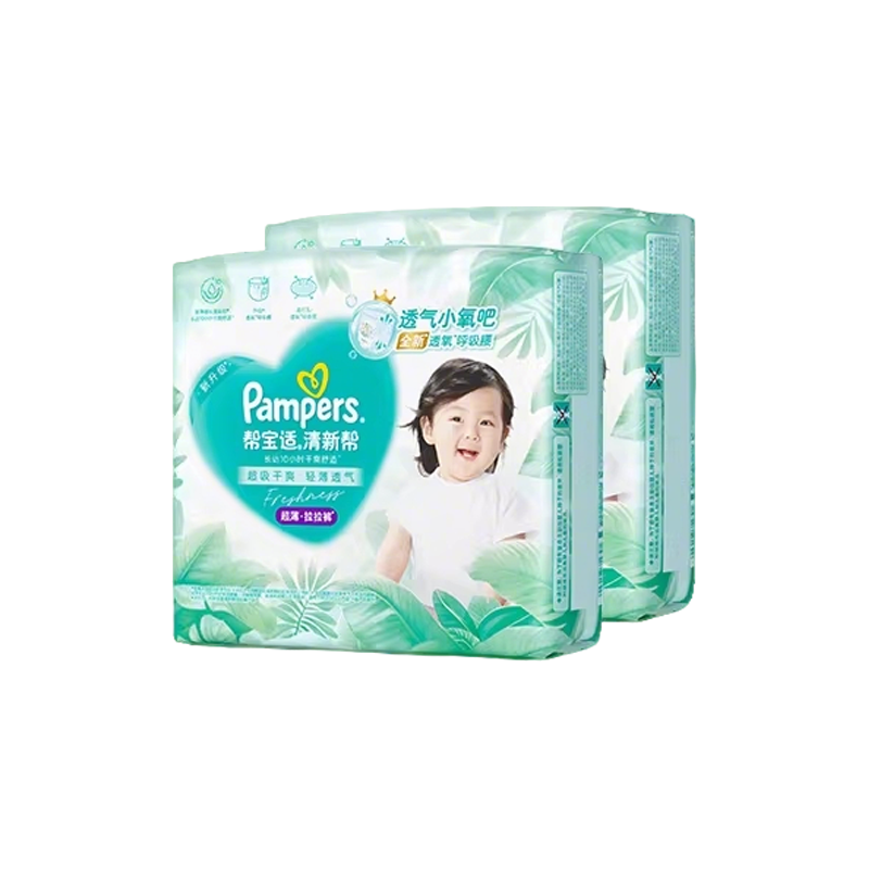 帮宝适清新帮透氧Pro拉拉裤L-XXXL