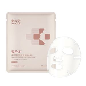 【欣奕】壳聚糖皮肤屏障修复贴3片