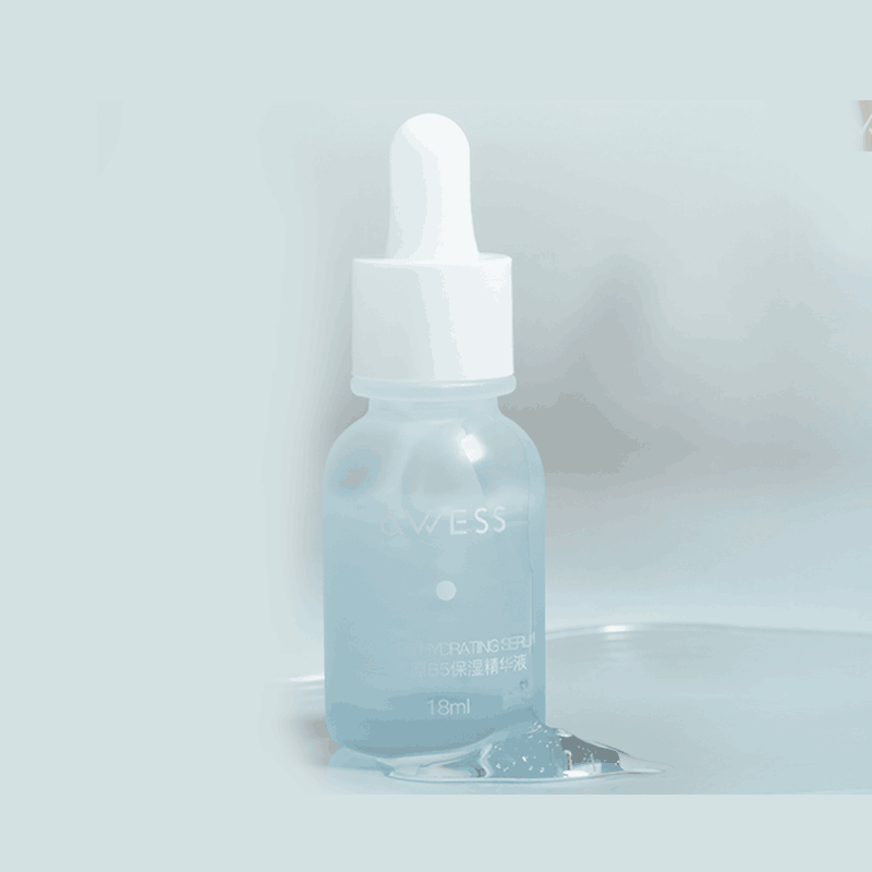 AWESS维生素B5保湿精华露18ml*3瓶