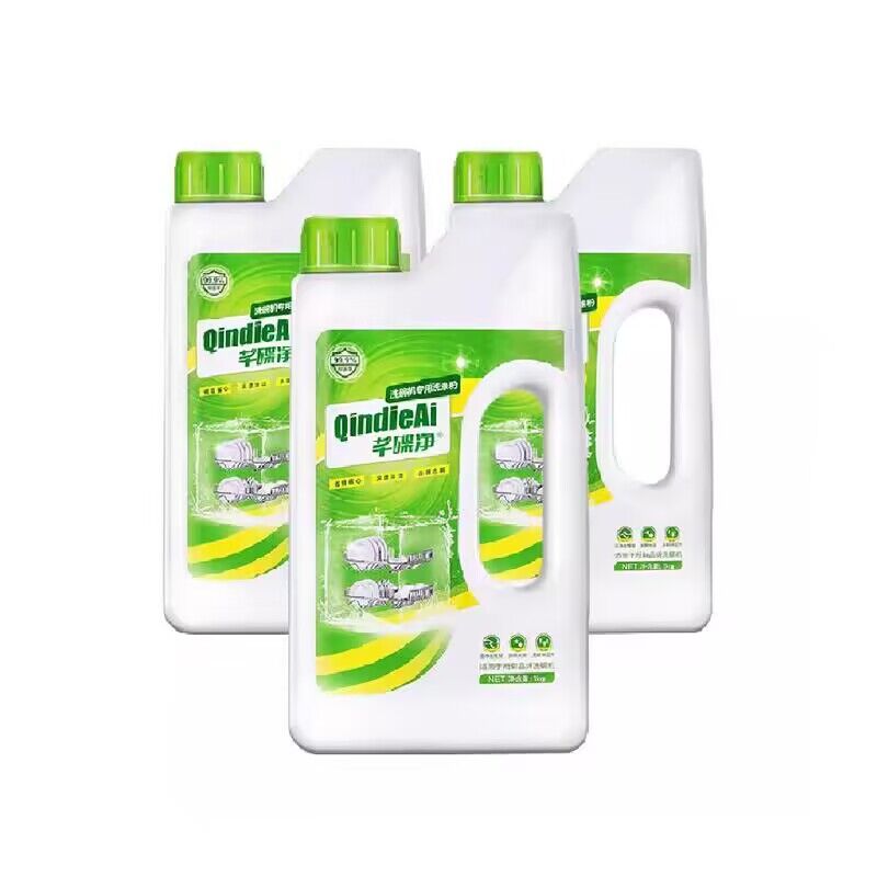 芊碟净洗碗机专用洗涤剂清洁剂洗碗粉1kg*三瓶西门子方太适用