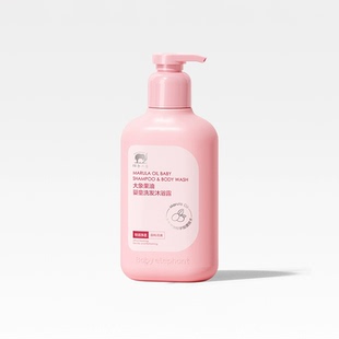 红色小象大象果油婴童特润身体乳100ml