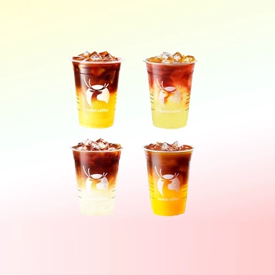 【luckin coffee/瑞幸咖啡】可升杯系列咖啡-3次卡电子优惠券