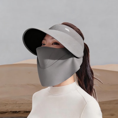 蕉下四季磁吸面罩帽子