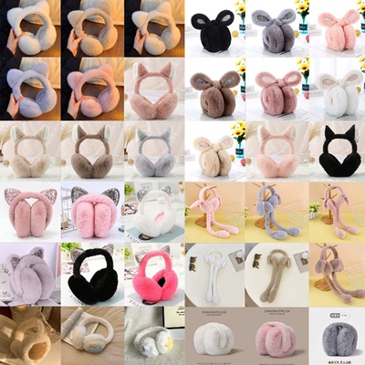 毛绒耳罩冬季保暖防寒