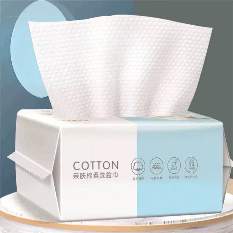 【一包50抽】一次性洗脸巾