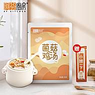 【阿芬厨房】速食汤菌菇鸡汤*3+小面*3