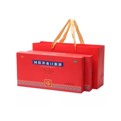 福牌阿胶补血口服液阿胶浆补气补血黄芪党参女送礼正品官方旗舰店