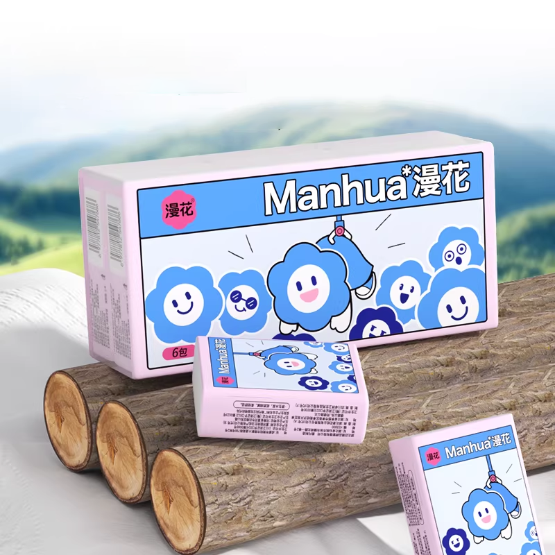 【漫花】经典手帕纸共10包