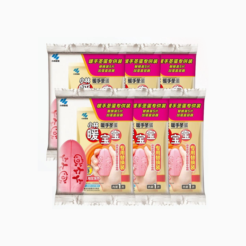 【小林制药】暖宝宝暖手圣蛋6包