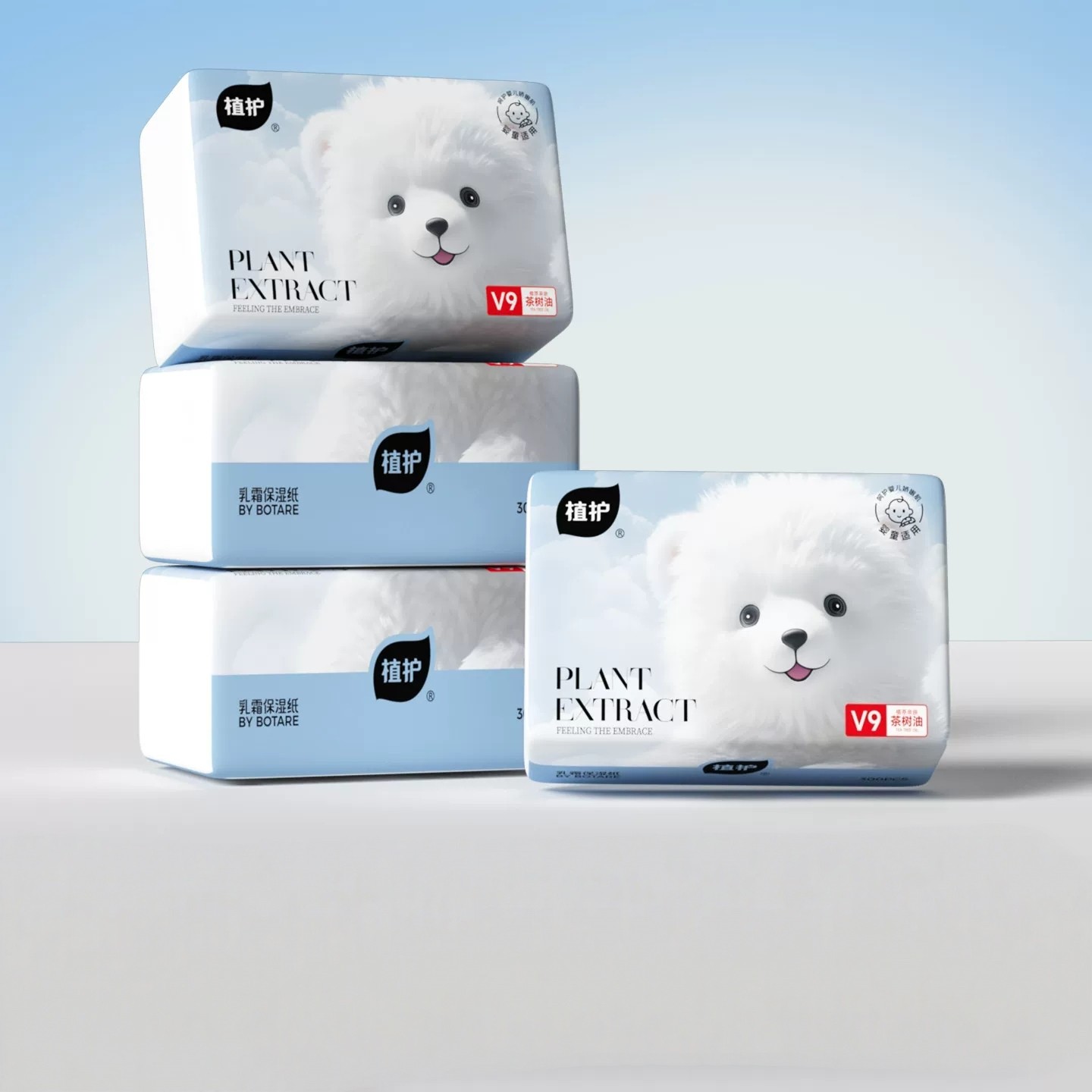 【植护】云柔乳霜纸100抽*4包