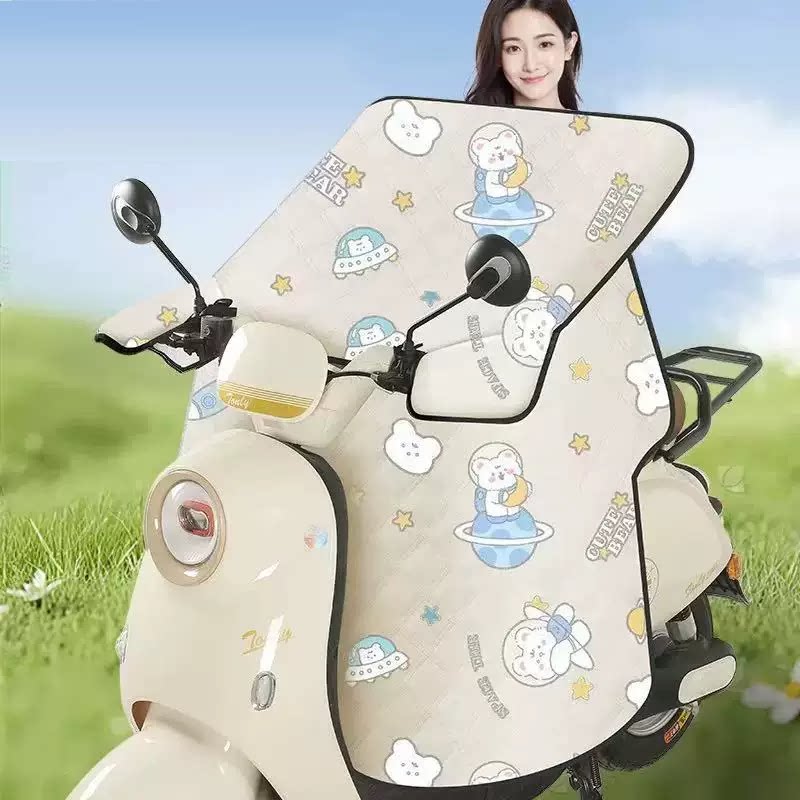电动车挡风被夏季防水防晒透气遮阳罩薄款电瓶摩托车骑行挡风被