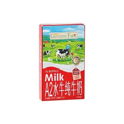 爷爷的农场水牛奶 A2牛奶纯牛奶儿童学生营养早餐原生高钙奶