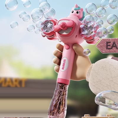 吹泡泡机玩具男女孩手持泡泡棒水全自动充电款婴幼儿无毒新年礼物