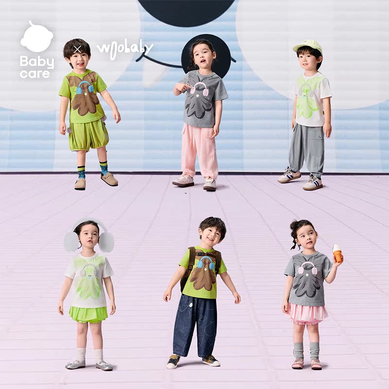 babycare×woobaby儿童T恤凉感3A抗菌防蚊童趣短袖上衣26夏新品