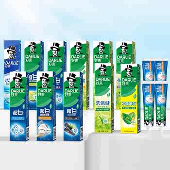 拍4件【黑人】多效亮白牙膏组合共8支券后-8元包邮 拍4件【黑人】多效亮白牙膏组合共8支券后-8元包邮