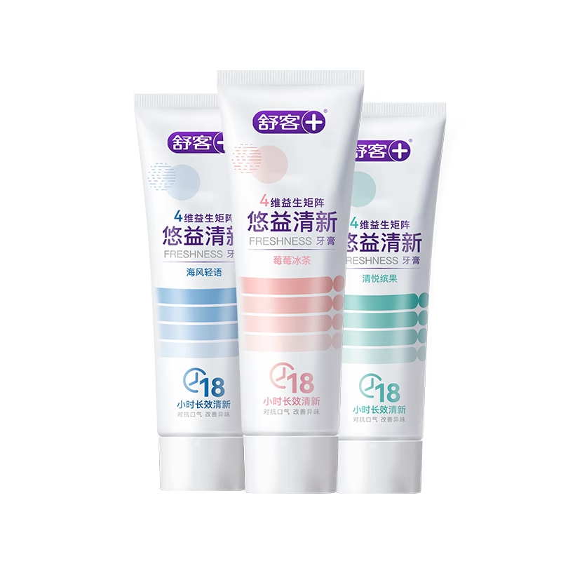 舒客官方益生菌牙膏清新口气去口臭美白护龈清洁成人家庭旗舰店
