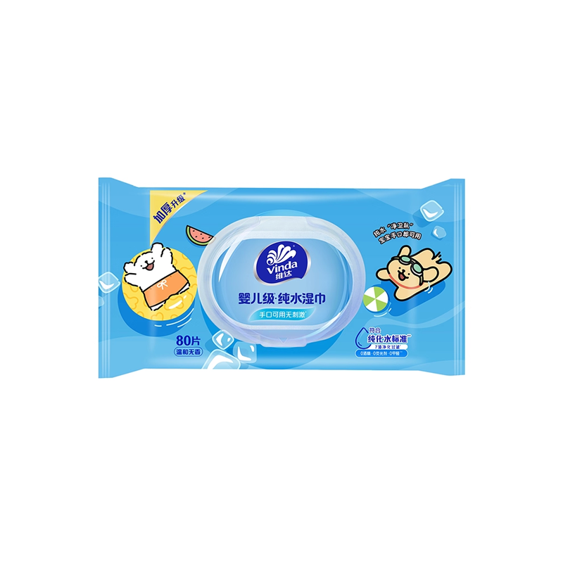 维达x线条小狗联名纯水湿巾80片*3包