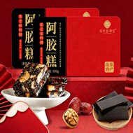 百年东郡堂正宗山东东阿即阿胶糕