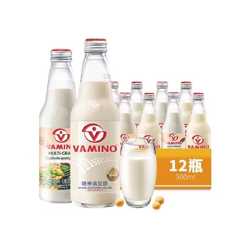 泰国哇米诺豆奶植物蛋白奶原味/黑芝麻谷物味300ml*12瓶早餐奶