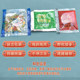 Master Kong Instant Noodle Seasoning Pack Noodles Instant Noodle Sauce Shrimp Flour Pack Braised Beef Seasoning Pack Combination Pack