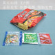 Master Kong Instant Noodle Seasoning Pack Noodles Instant Noodle Sauce Shrimp Flour Pack Braised Beef Seasoning Pack Combination Pack