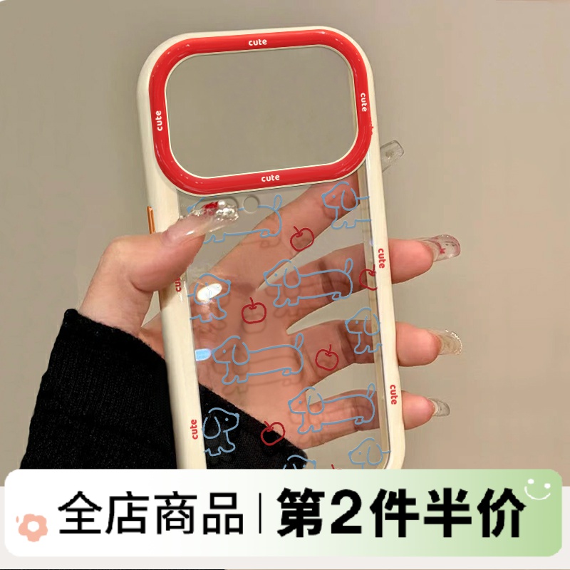 手机使人亲近吗？从英文作文视角聊聊手机对人际关系的影响，还能写出好作文吗？