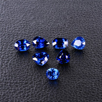 Natural Sri Lanka Cornflower Royal Sapphire Bare Stone 18K gold Custom inlaid Ring Pendant LBS16W