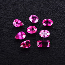 Natural Pink Sapphire Sri Lanka 2800 one-carat Papalacha Cherry Pink Loose Stone inlaid LBS17