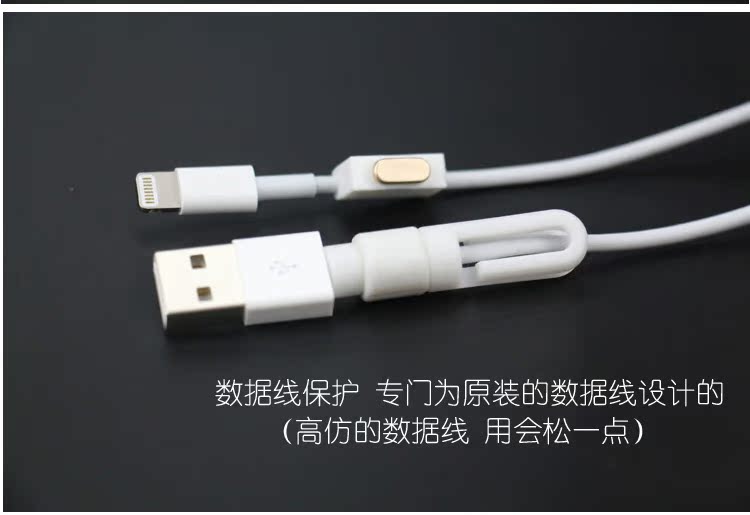 Connecteur pour téléphone portable - Ref 320162 Image 11