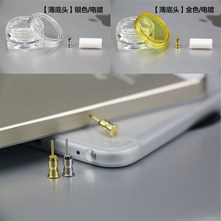 Connecteur pour téléphone portable - Ref 322999 Image 6