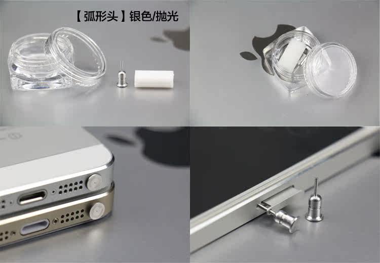 Connecteur pour téléphone portable - Ref 320617 Image 17